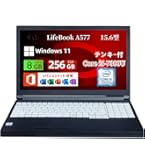東芝 U63 ノートパソコン 13.3型FHD 軽量 Core i5-7200U
