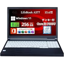 SSD i5 東芝 dynabook 13.3型 超軽量1.12kg Amazon.co.jp: 【整備済み品】東芝 ノートパソコン 軽量薄型 dyna book