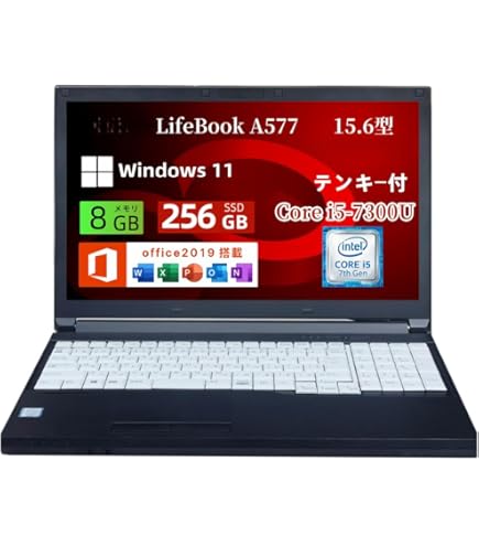 Amazon.co.jp: 【整備済み品】 レノボ ThinkPad L580 第八世代 Core-i5