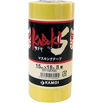 Amazon | カモ井加工紙 カモ井 マスキングテープ 8巻入 15mm×18M