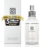 Amazon.co.jp: クリスチャン ディオール(Christian Dior) ディオール