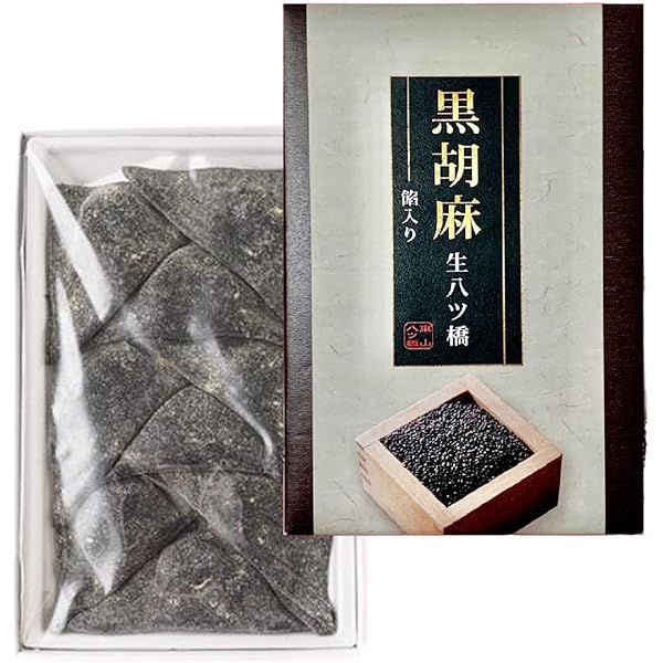 織部焼 南明作 八ツ橋形 向付 9客 乾山色絵椿文向付 - MIHO MUSEUM