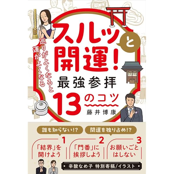 Amazon.co.jp: ユリイカ (初回限定盤) (Blu-spec盤): ミュージック