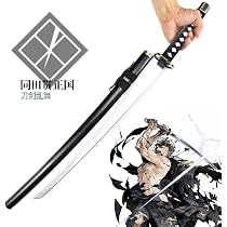 Amazon.co.jp: [COSMEET] 刀剣乱舞 木製 模造刀 合集 模擬刀 美術刀