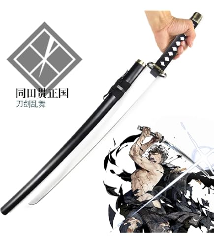 Amazon.co.jp: 刀剣乱舞 木製 模造刀 合集 模擬刀 美術刀 太刀 打刀