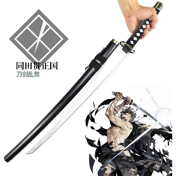 Amazon.co.jp: [COSSKY] 刀剣乱舞 とうらぶ 小竜景光（こりゅうかげ