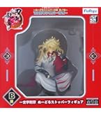 Amazon | みんなのくじ 刀剣乱舞 ONLINE ぬーどるストッパーの陣