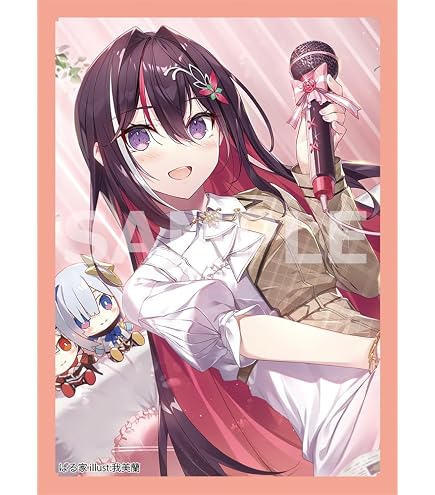 Amazon.co.jp: 白詰草 スタンダードサイズ カードスリーブ 『にじ さん