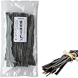 北海道産 昆布巻き昆布 貝殻島産 145g【昆布専門問屋 源蔵屋】 昆布 煮昆布 北海道