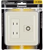 Amazon.co.jp: パナソニック(Panasonic) コスモシリーズワイド21