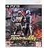 仮面ライダー バトライド・ウォー 創生（PS3版）