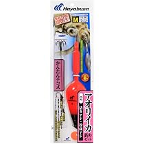 Amazon | ハヤブサ(Hayabusa)HA199 アオリイカセット イカも魚も狙えて