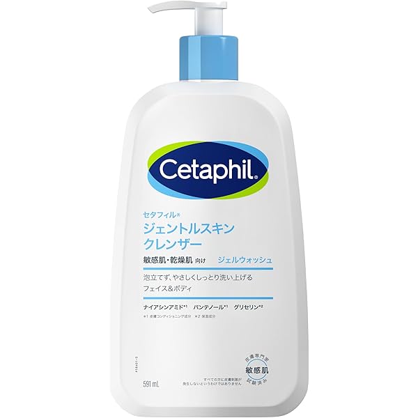 Amazon | セタフィル ® モイスチャライジング ローション 591mL