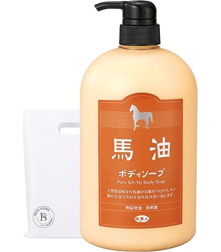 【在庫処分特価】馬油 シャンプー＆トリートメント＆ボディソープ　ポンプボトル Amazon | 馬油シャンプー＆トリートメント＆ボディソープ/ポンプボトル