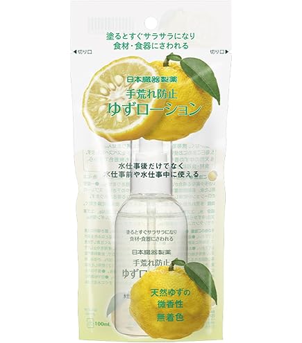 Amazon.co.jp: ライオン サニテートA ハンドミスト 4L 【品番】JHV2802
