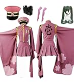 Amazon.co.jp: ペルソナ5 コスプレ衣装 雨宮蓮 芳澤かすみ