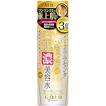 Amazon.co.jp: Placenta White Label Placenta Cream, 2.1 oz