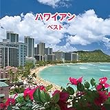 �n���C�A�� �x�X�g