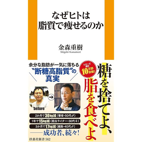 Amazon.co.jp: フレーバー・マトリックス 風味の組み合わせから特別な