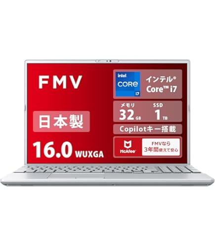 Amazon.co.jp: 【整備済み品】富士通 ノートパソコン FMV LIFEBOOK
