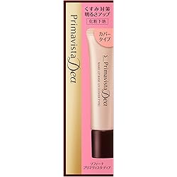 Amazon.co.jp: プリマヴィスタ 毛穴・色ムラカバー 化粧下地 SPF20 PA