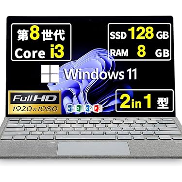 Win11 Office 2in1ノート メモリ8GB SSD240GB Amazon.co.jp: 2in1ノートパソコン タブレットpc 【Win11 Pro/MS