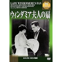 (未使用･未開封品)サッチュレイテッド-ライヴ・イン・モントリオール- [DVD] Amazon.co.jp: ウィンダミア夫人の扇《IVC BEST SELECTION