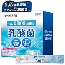 Amazon | DAIKENダイケン 乳酸菌サプリ、3兆個乳酸菌、ビフィズス菌を