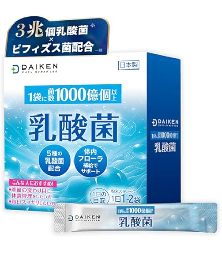 エンテロ(複合乳酸菌生産エキス) 複合乳酸菌生産エキス エンテロ 30本 : sun lise - 通販 - Yahoo