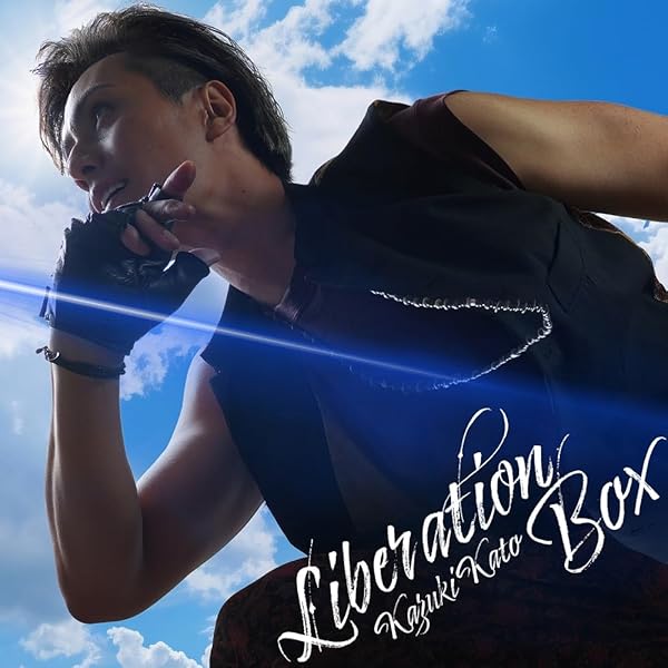 【新品】加藤和樹 Blu-ray 15th fun filled day Amazon.co.jp: Kazuki Kato 15th Anniversary Special Live
