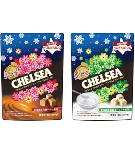 Amazon.co.jp: 明治 チェルシー 飴 箱タイプ ヨーグルトスカッチ 10粒