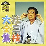 �j�O�}��S�W�`�n�엎��125��`��26�W