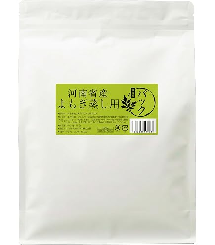 Amazon.co.jp: 自然健康社 セイタカアワダチソウ 500g 花 つぼみ 含む