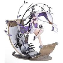 Amazon | アズールレーン 応瑞 1/7 完成品フィギュア[ネオンマックス 