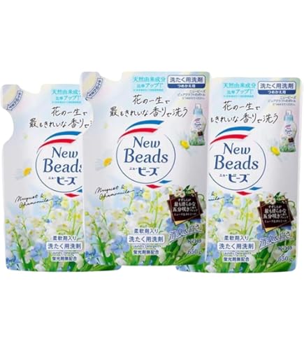 Amazon | 花王 ニュービーズ ピュアクラフト 詰替 1520g 421371 | 花王