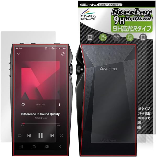 Amazon.co.jp: 『Astell&Kern AK SP4000 専用 高級レザーケース