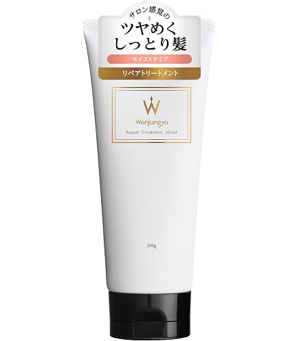 Amazon | 【公式】Wonjungyo (ウォンジョンヨ) リペア シャンプー