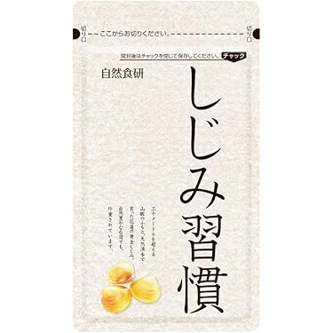 Amazon.co.jp Hot New Releases: The bestselling new & future