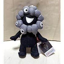 Amazon.co.jp: 万博 ミャクミャク EDWIN エドウィン ぬいぐるみ