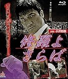 �C���� �����