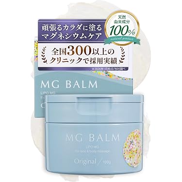 Amazon.co.jp 人気ギフトランキング: ボディバター で、ギフトの設定を