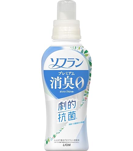 Amazon.co.jp: ソフラン プレミアム消臭 ウルトラゼロ 柔軟剤 本体