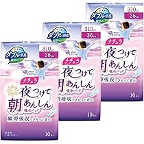 Amazon | ナチュラ 吸水パッド 36cm 310cc 夜つけて朝あんしん 30枚(10