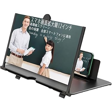 ✨️大人気✨️3D拡大スクリーン スマートフォン用 Amazon.co.jp 最新リリース: スマートフォン用画面拡大鏡 の新着