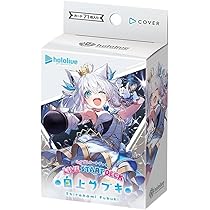 Amazon.co.jp: ホロライブカード ライブスタートデッキ『白 上 フブキ