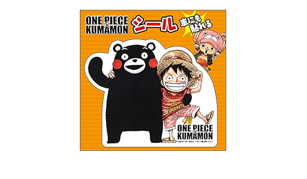 Amazon ワンピース くまモン シール アニメ 萌えグッズ 通販