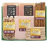 北海道トンデンファームギフトセット