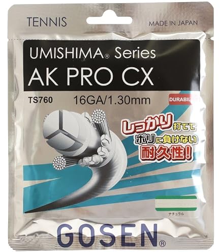 GOSEN - ゴーセン ウミシマ AK PRO ロール 16 ナチュラル Amazon | ゴーセン ウミシマ AKプロ16 ナチュラル(UMISHIMA AK PRO16