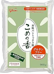 こめの香 米粉パン用ミックス粉グルテンフリー 900g 3袋