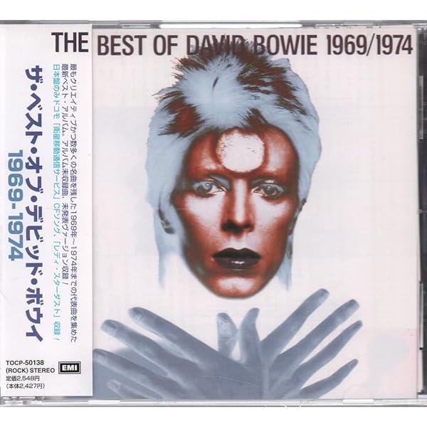 Amazon.co.jp: The Singles Collection: ミュージック